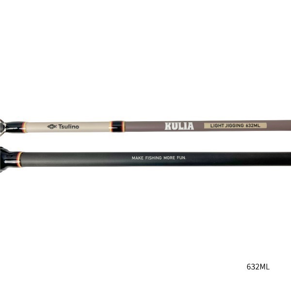 26 KULIA LIGHT JIGGING SET